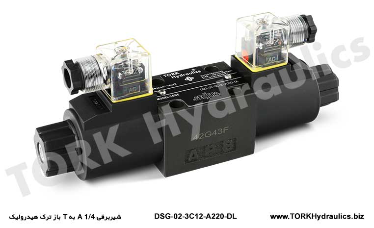 شیربرقی 1/4 A به T باز ترک هیدرولیک, Electric valve 1/4 A to open T TORK hydraulic