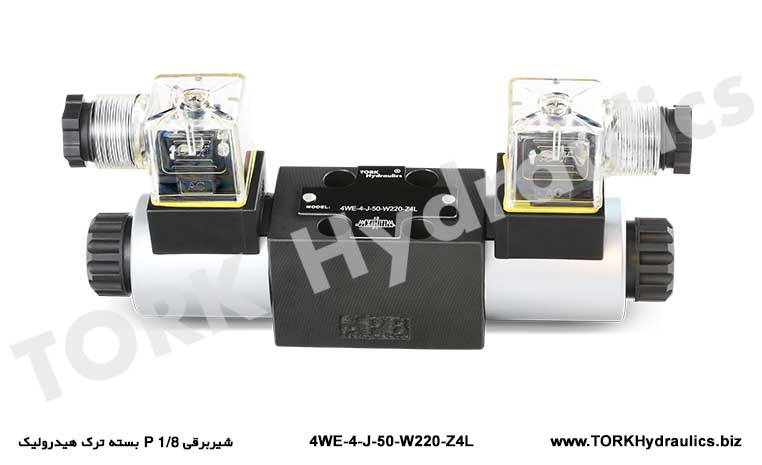 شیربرقی 1/8 P بسته ترک هیدرولیک, Elektrikli vana 1/8 P paket TORK hidrolik