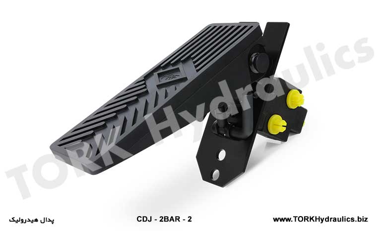 پدال هیدرولیک, hidrolik pedal