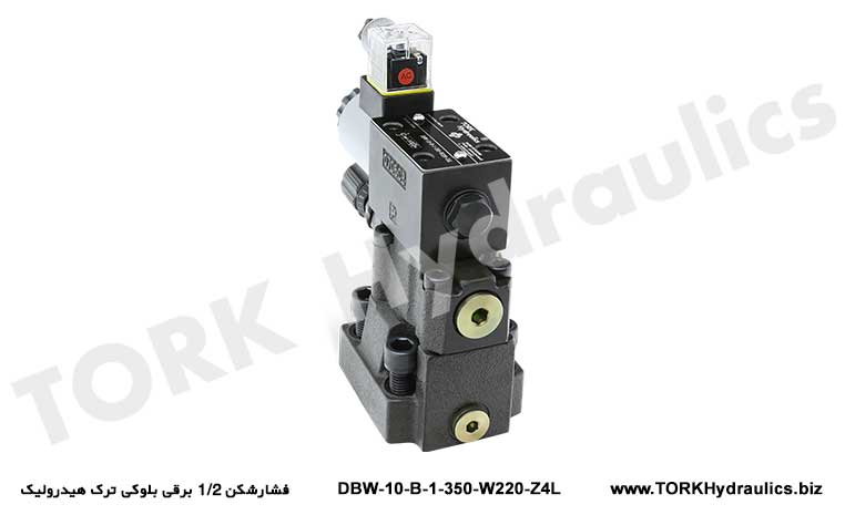 فشارشکن 1/2 برقی بلوکی ترک هیدرولیک, hydraulic crack block electric pressure breaker
