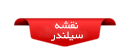icon of map