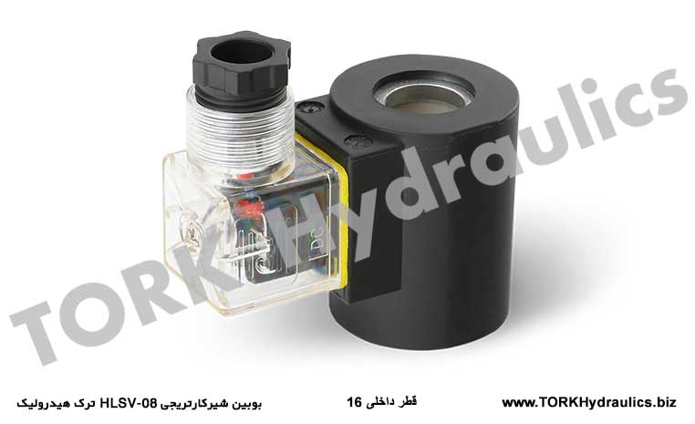 بوبین شیرکارتریجی HLSV-08  ترک هیدرولیک, hidrolik  HLSV-10 KARTİÇ Valf  BOBİN