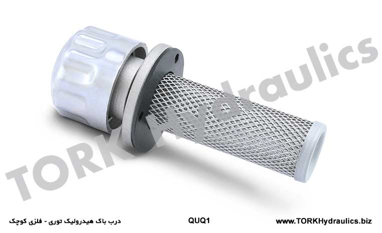 درب باک هیدرولیک توری - فلزی کوچک, hidrolik  depo kapagi
