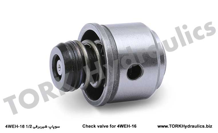 سوپاپ شیربرقی 1/2 4WEH-16, 4WEH Çek Valf