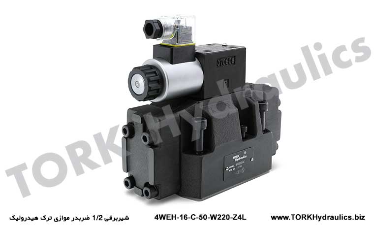 شیربرقی 1/2 ضربدر موازی ترک هیدرولیک, Solenoid Kumandalı Yönlü 4WEH-16-C-50 Valfı