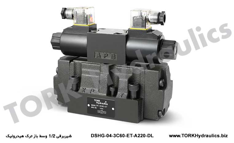 شیربرقی 1/2 وسط باز ترک هیدرولیک, Solenoid Kumandalı Yönlü DSHG-04-3C60-ET Valfı