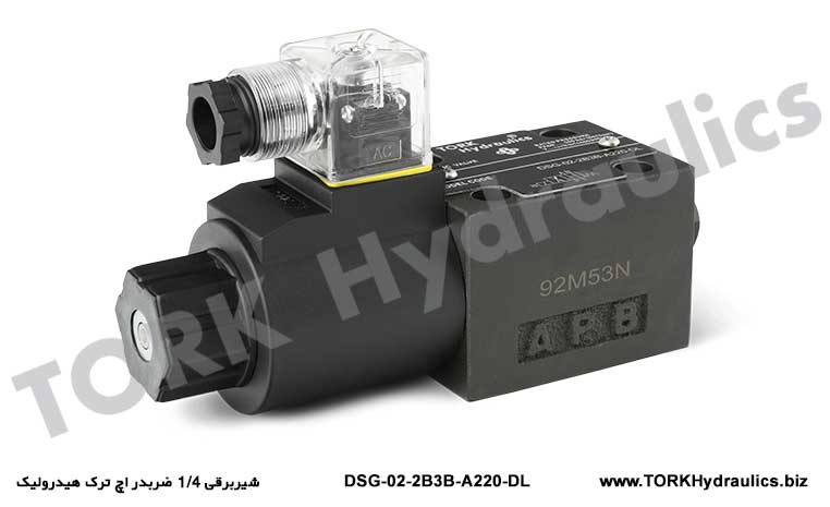شیربرقی 1/4 ضربدر اچ ترک هیدرولیک, شیربرقی آسانسور 1/4 ضربدر اچ ترک هیدرولیک