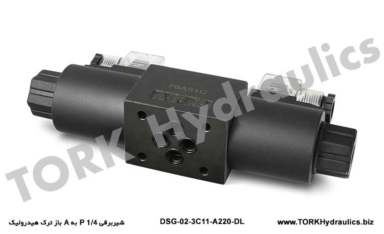 شیربرقی 1/4 P به A باز ترک هیدرولیک, شیربرقی 1/4  باز  هیدرولیک