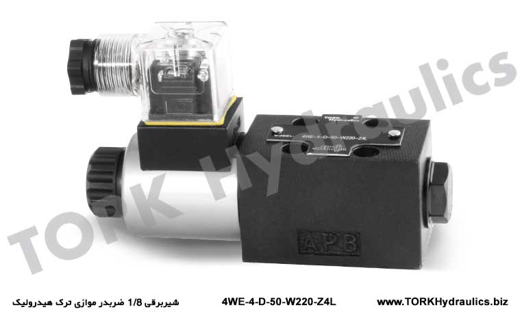 شیربرقی 1/8 ضربدر موازی ترک هیدرولیک, Solenoid Kumandalı Yönlü  4WE-4-D-50 Valfı