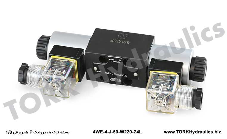 شیربرقی 1/8 P بسته ترک هیدرولیک, بوبین شیر برقی هیدرولیک