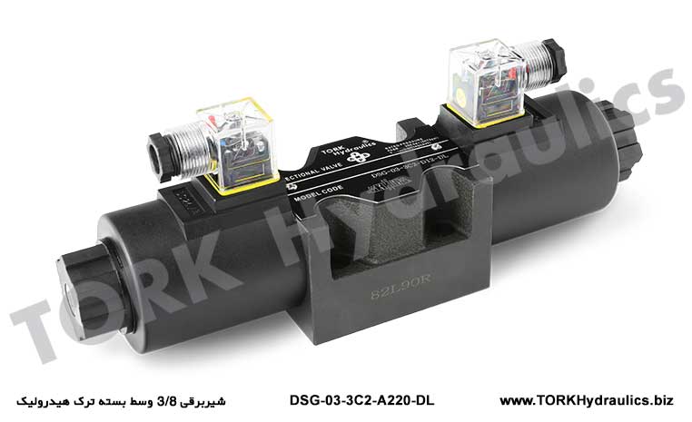 شیربرقی 3/8 وسط بسته ترک هیدرولیک, DSG-03-3C2 ÇİFT BOBİN YÖN KONTROL Valfı