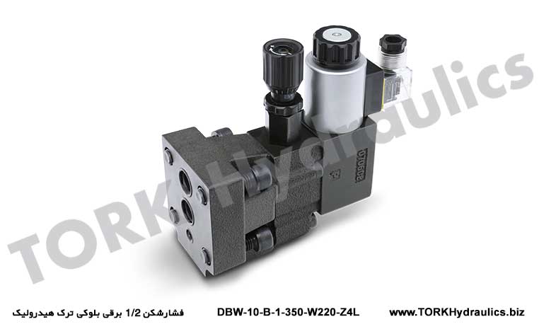 فشارشکن 1/2 برقی بلوکی ترک هیدرولیک, hidrolik SOLENOİD VALFLİ BASINÇ EMNİYET VALF 1/2