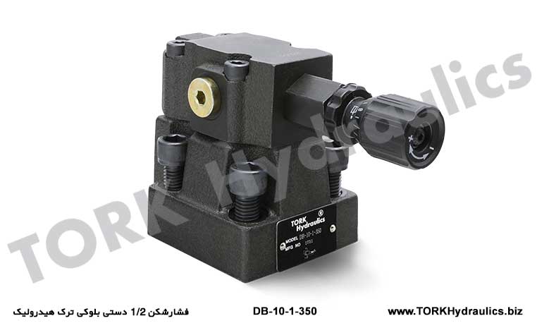 فشارشکن 1/2 دستی بلوکی ترک هیدرولیک, hidrolik BASINÇ KONTROL VALF
