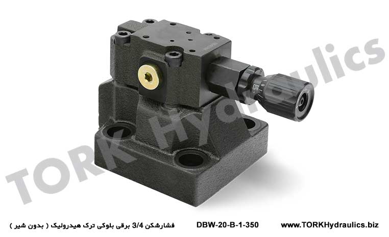 فشارشکن 3/4 برقی بلوکی ترک هیدرولیک ( بدون شیر ), hidrolik SOLENOİD BASINÇ KONTROL VALFLERİ