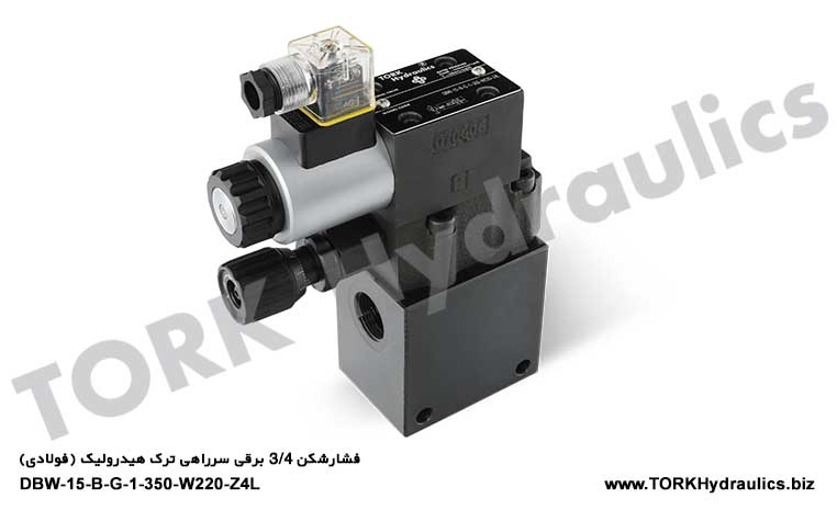 فشارشکن 3/4 برقی سرراهی ترک هیدرولیک (فولادی), hidrolik PİLOTLU ORANSAL BASINÇ EMNİYET VALFLE