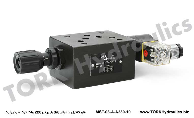 فلو کنترل مادولار 3/8 A برقی 220 ولت ترک هیدرولیک, MST-03-A-A230-10 NG10 MODÜLER HIZLI YAVAŞ VALFLERİ