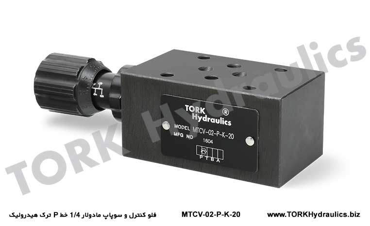 فلو کنترل و سوپاپ مادولار 1/4 خط P ترک هیدرولیک, MTCV-02-P-K-20 MODÜLER hidrolik ÇEKLİ HIZ AYAR VALFİ