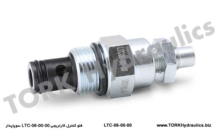 فلو کنترل کارتریجی LTC-06-00-00 سوپاپدار, katriç ÇEKLİ HIZ AYAR VALFİ