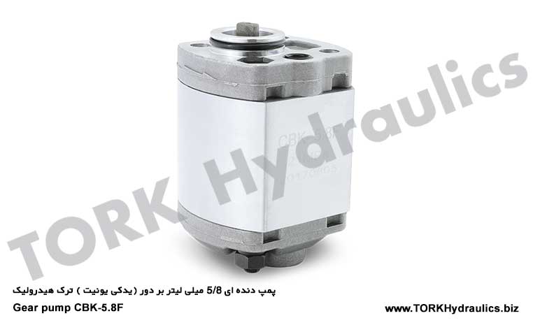 پمپ دنده ای 5/8 میلی لیتر بر دور  (یدکی یونیت ) ترک هیدرولیک, hidrolik disli pompa 5.8
