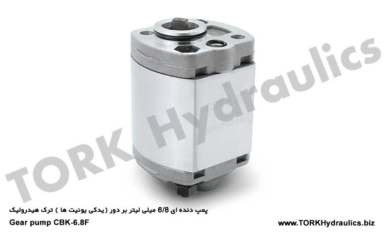 پمپ دنده ای 6/8 میلی لیتر بر دور  (یدکی یونیت ها ) ترک هیدرولیک, hidrolik disli pompa 6.8