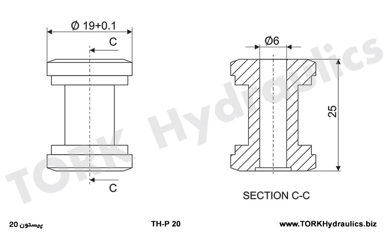 پیستون 20 جک هیدرولیک, Piston 20