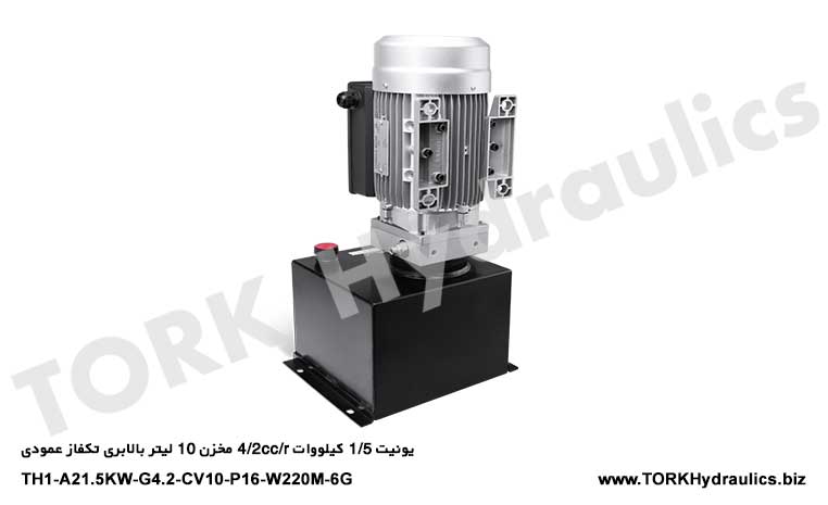 یونیت 1/5 کیلووات 4/2cc/r مخزن 10 لیتر بالابری تکفاز عمودی, hidrolik powerpack uniteleri
