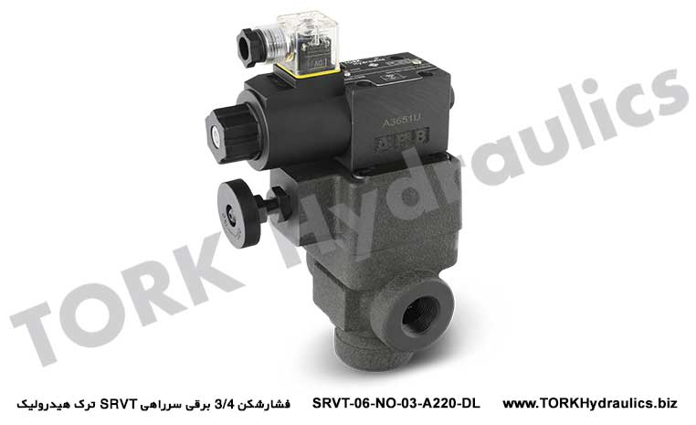 فشارشکن 3/4 برقی سرراهی SRVT ترک هیدرولیک, hidrolik SOLENOİD BASINÇ EMNİYET VALFL