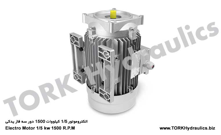 الکتروموتور 1/5 کیلووات 1500 دور سه فاز یدکی, 3 fazli asenkron motorlar