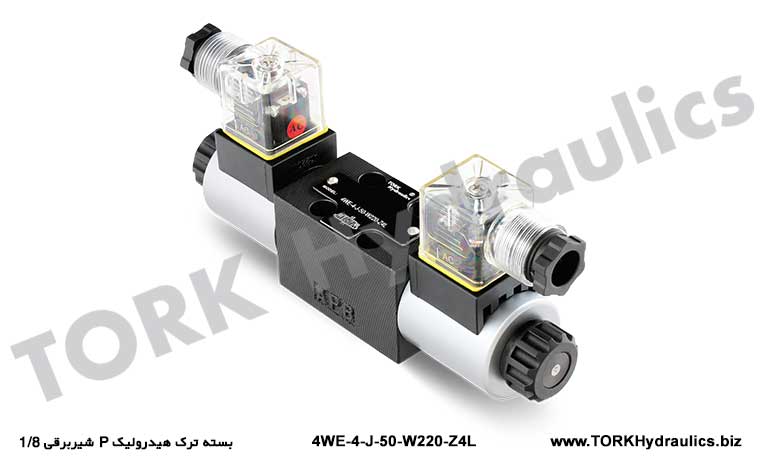 شیربرقی 1/8 P بسته ترک هیدرولیک, شیربرقی بسته ترک هیدرولیک