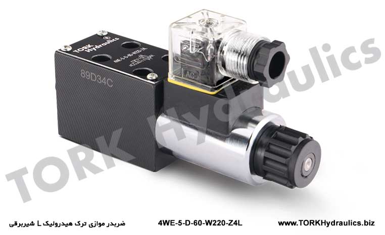 شیربرقی L ضربدر موازی ترک هیدرولیک, 4WE-5-D-60  BOBİNLİ YÖN KONTROL VALFI