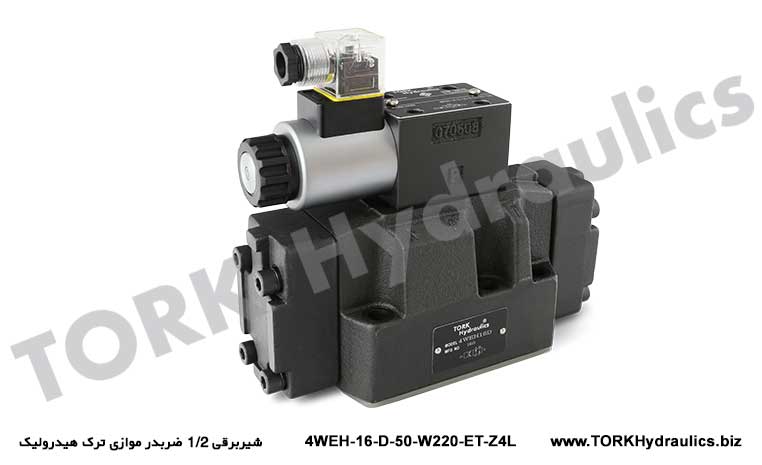 شیربرقی 1/2 ضربدر موازی ترک هیدرولیک, Solenoid Kumandalı Yönlü 4WEH-16-D-50 Valfı