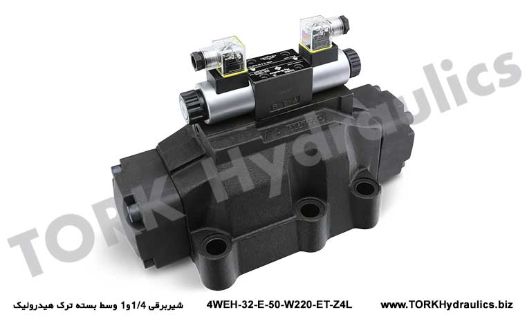 شیربرقی 1/4و1 وسط بسته ترک هیدرولیک, 4WEH-32-E-50 BOBİN hidrolik YÖN KONTROL VALF