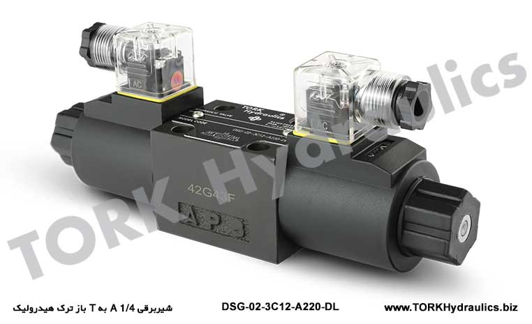 شیربرقی 1/4 A به T باز ترک هیدرولیک, شیربرقی  ترک هیدرولیک