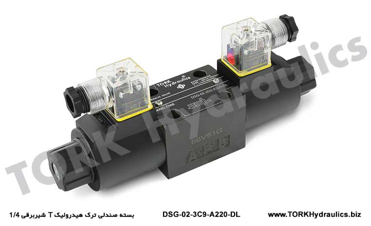شیربرقی 1/4 T بسته صندلی ترک هیدرولیک, BOBİN Kumandalı Yönlü  DSG-02-3C9 Valfı