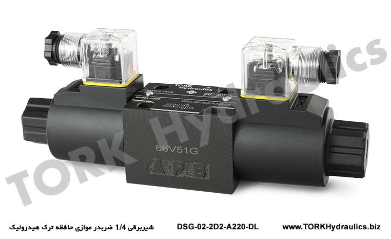 شیربرقی 1/4 ضربدر موازی حافظه ترک هیدرولیک, BOBİNLİ Kumandalı Yönlü  DSG-02-2D2 Valfı