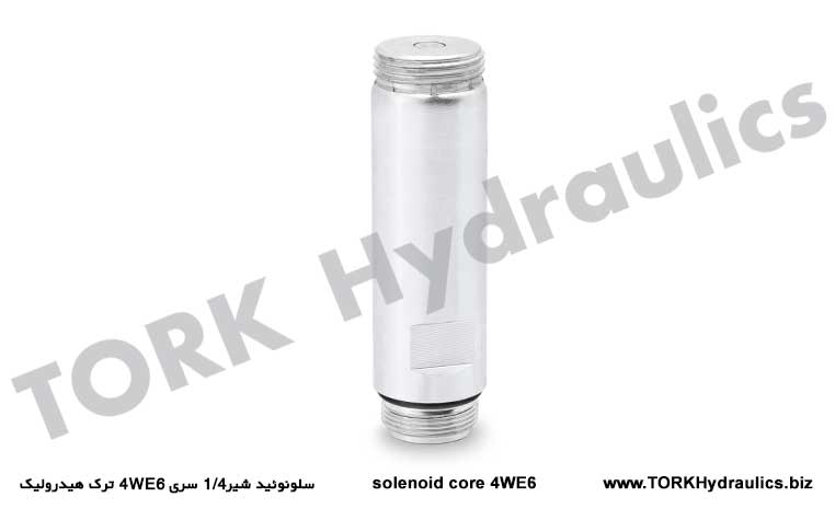 سلونوئید شیر1/4 سری 4WE6 ترک هیدرولیک, BOSCH hidrolik yedek parcalari