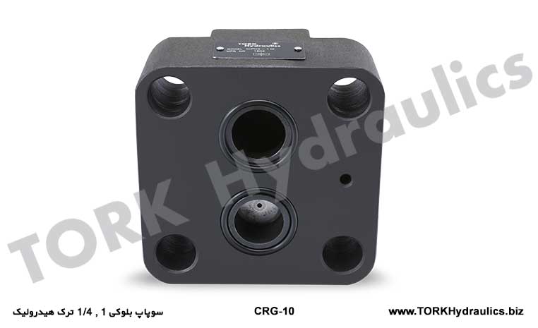 سوپاپ بلوکی 1 , 1/4 ترک هیدرولیک, CRG-10 hidrolik ÇEK VALF