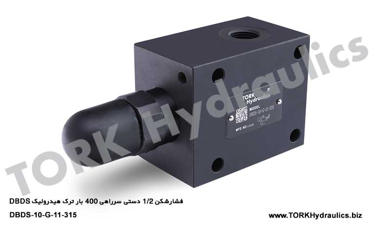 فشارشکن 1/2 دستی سرراهی  400 بار ترک هیدرولیک DBDS, DBDS-10-G-11-315 hidrolik 1/2'' EMNIYET VALFI