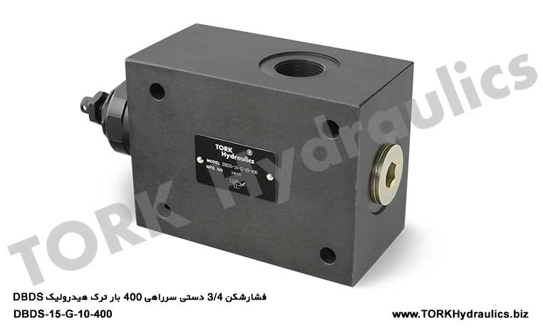 فشارشکن 3/4 دستی سرراهی 400 بار ترک هیدرولیک DBDS, DBDS-15-G-10-400 hidrolik 3/4'' EMNIYET VALFI