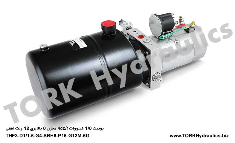یونیت 1/6 کیلووات 4cc/r مخزن 6 بالابری 12 ولت افقی, DC12V Hidrolik Güç Paketi
