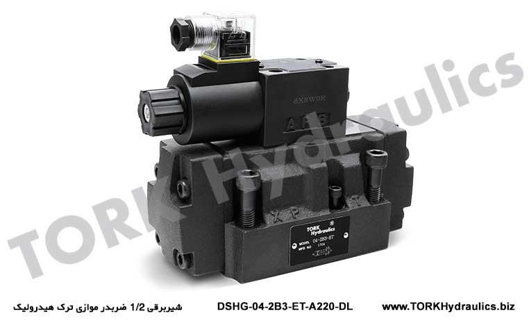 شیربرقی 1/2 ضربدر موازی ترک هیدرولیک, Solenoid Kumandalı Yönlü DSHG-04-2B3-ET Valfı