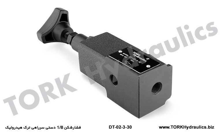 فشارشکن 1/8 دستی سرراهی ترک هیدرولیک, DT-02-3-30 hidrolik 1/8'' EMNIYET VALFI