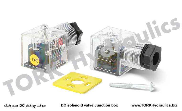 سوکت چراغدار DC هیدرولیک, Hidrolik Valf Soketi