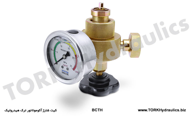 شیر شارژ آکومالاور, Hydraulic accumulators: HYDAC