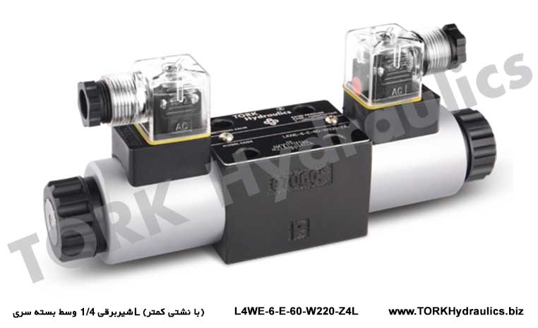 شیربرقی 1/4 وسط بسته سری L (با نشتی کمتر), L4WE-6-E-60 BOBİN YÖN KONTROL VALFI