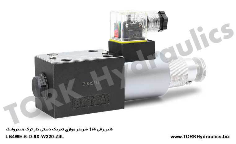 شیربرقی 1/4 ضربدر موازی تحریک دستی دار ترک هیدرولیک, Solenoid Va Manuel Kumandalı Yönlü LB4WE-6-D-6X Valfı