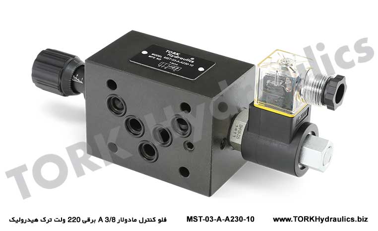 فلو کنترل مادولار 3/8 A برقی 220 ولت ترک هیدرولیک, MST-03-A-A230-10 NG10 MODÜLER HIZLI YAVAŞ VALFLERİ