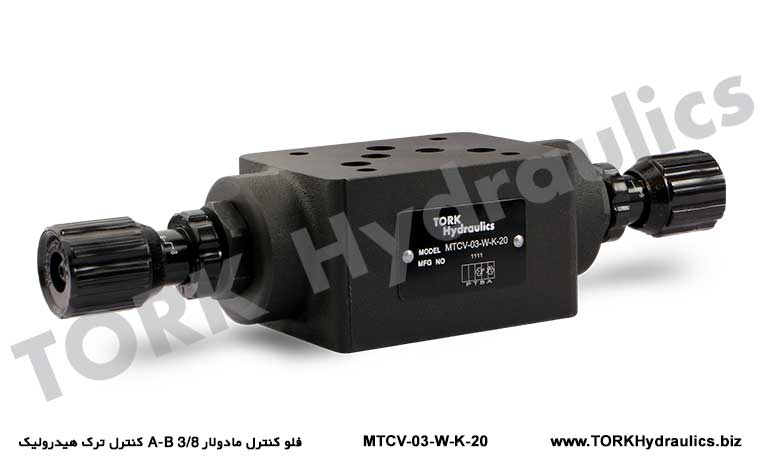 فلو کنترل مادولار 3/8 A-B کنترل ترک هیدرولیک, MTCV-03-W-K-20 MODÜLER hidrolik ÇEKLİ HIZ AYAR VALFİ