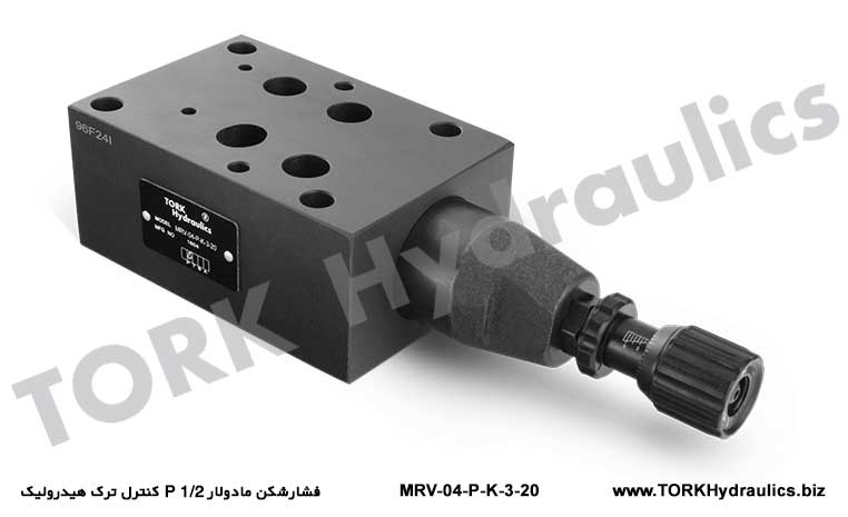 فشارشکن مادولار 1/2 P کنترل ترک هیدرولیک, Modüler basınç kontrol valfleri
