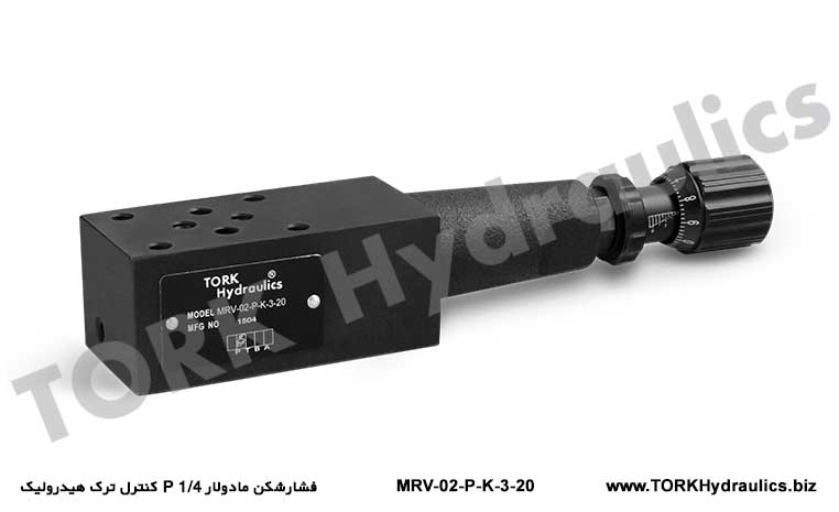 فشارشکن مادولار 1/4 P کنترل ترک هیدرولیک, Modüler hidrolik Basınç Emniyet Valf